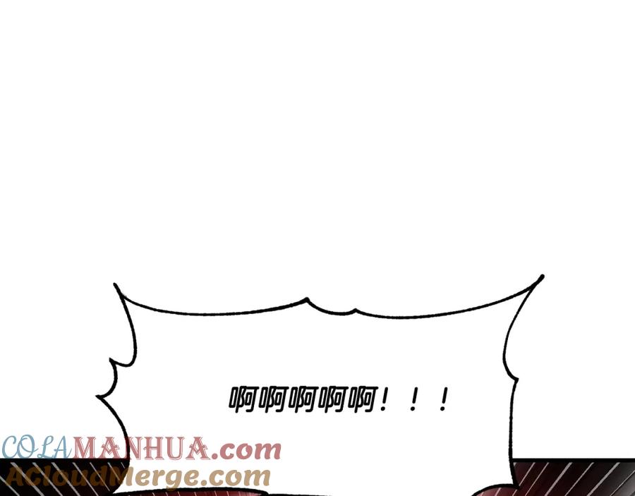 《颠覆武林世界吧！天魔！》第83话 卧槽！他在拔刀！ 第125页