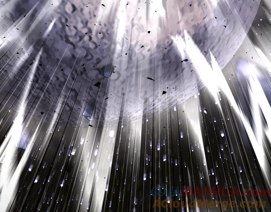 《颠覆武林世界吧！天魔！》第83话 卧槽！他在拔刀！ 第237页