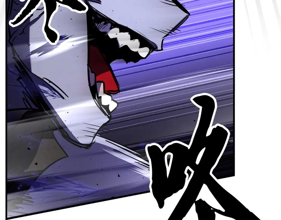《颠覆武林世界吧！天魔！》第83话 卧槽！他在拔刀！ 第166页