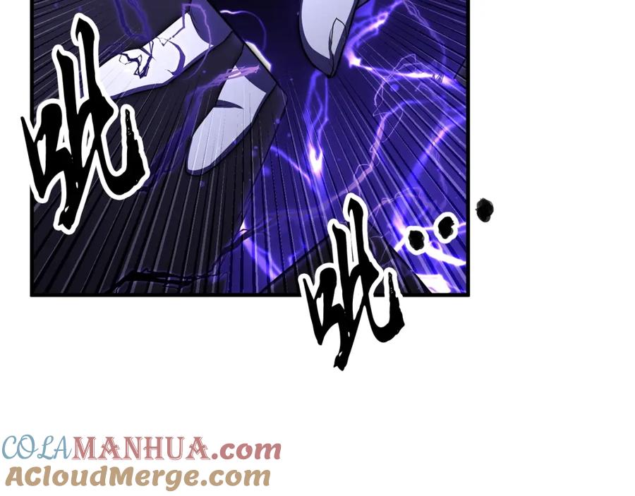 《颠覆武林世界吧！天魔！》第83话 卧槽！他在拔刀！ 第193页