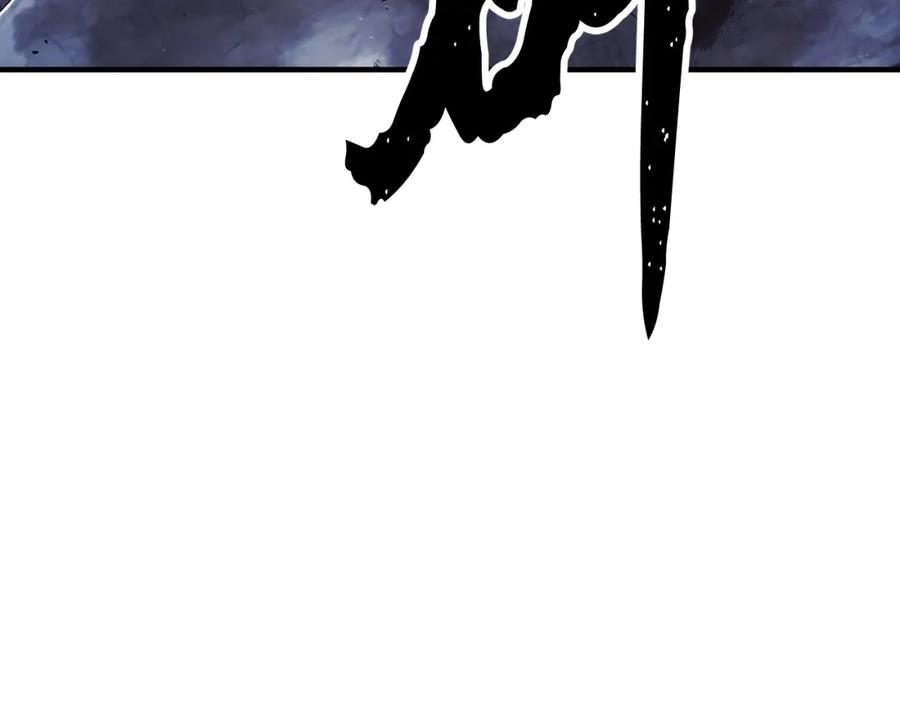 《颠覆武林世界吧！天魔！》第83话 卧槽！他在拔刀！ 第103页