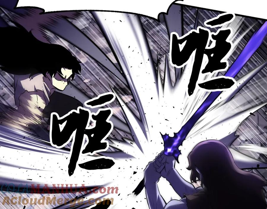《颠覆武林世界吧！天魔！》第83话 卧槽！他在拔刀！ 第205页