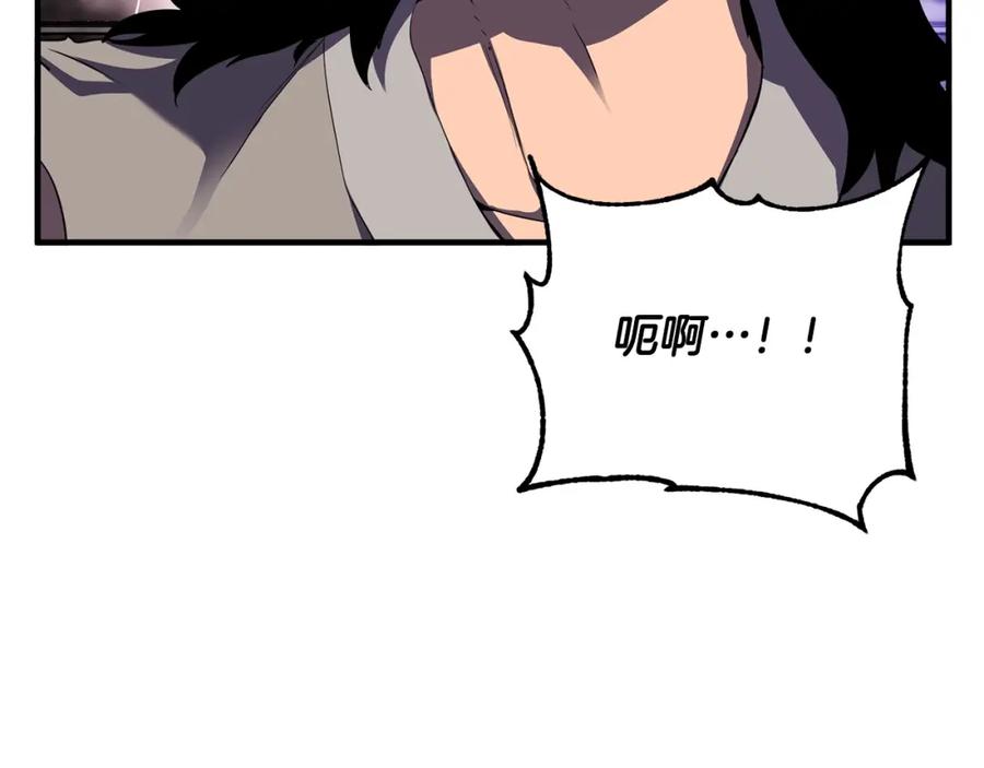 《颠覆武林世界吧！天魔！》第83话 卧槽！他在拔刀！ 第51页