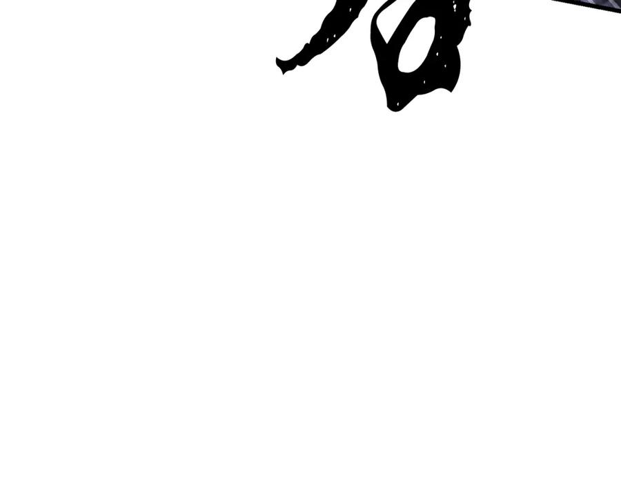 《颠覆武林世界吧！天魔！》第83话 卧槽！他在拔刀！ 第150页