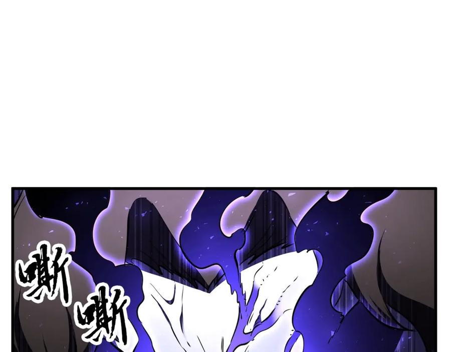《颠覆武林世界吧！天魔！》第83话 卧槽！他在拔刀！ 第42页