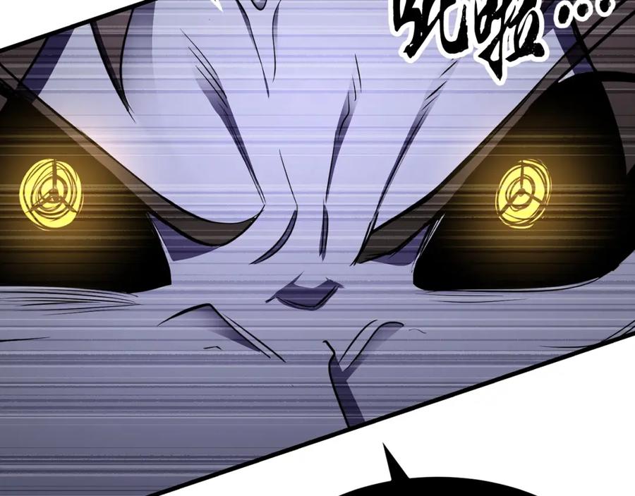 《颠覆武林世界吧！天魔！》第83话 卧槽！他在拔刀！ 第144页