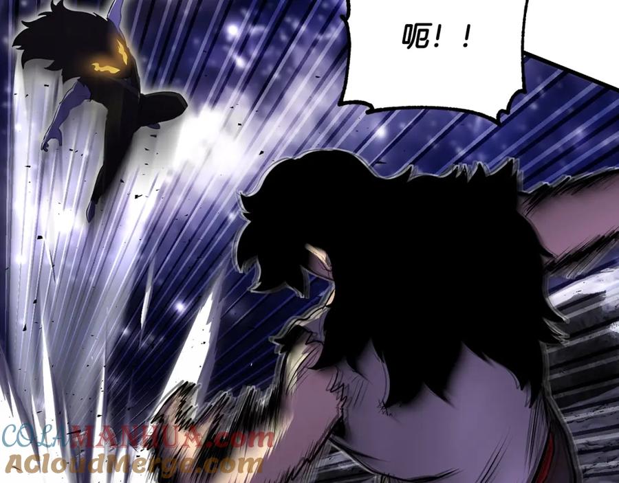 《颠覆武林世界吧！天魔！》第83话 卧槽！他在拔刀！ 第73页