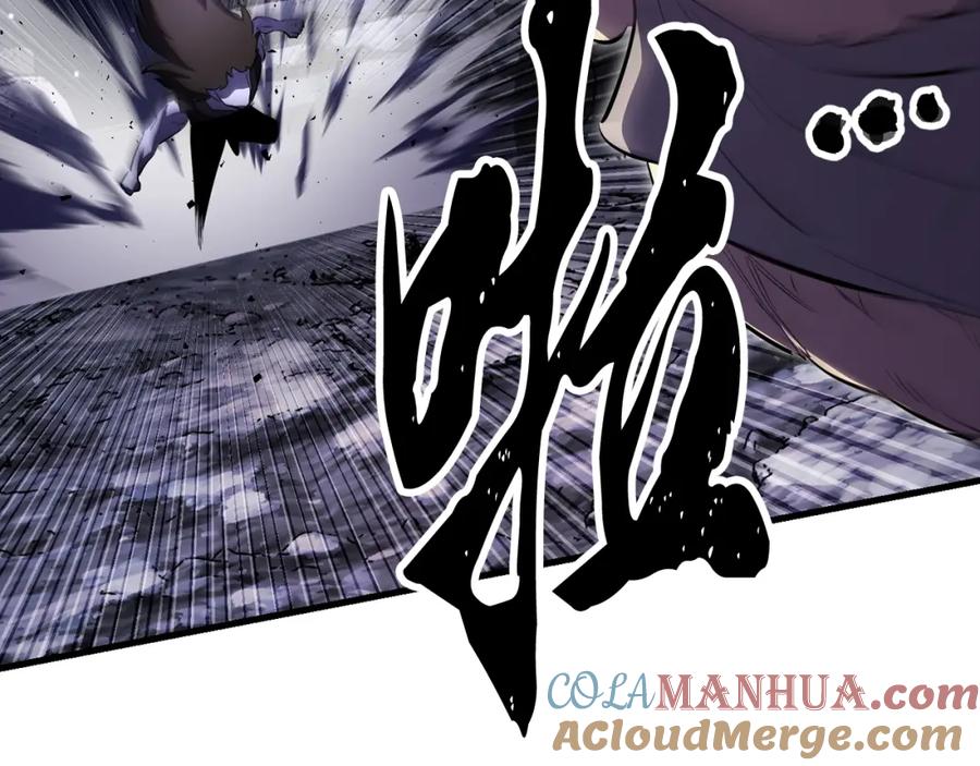 《颠覆武林世界吧！天魔！》第83话 卧槽！他在拔刀！ 第153页