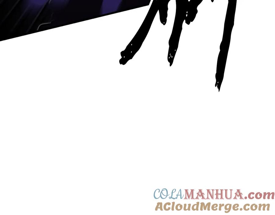 《颠覆武林世界吧！天魔！》第83话 卧槽！他在拔刀！ 第229页