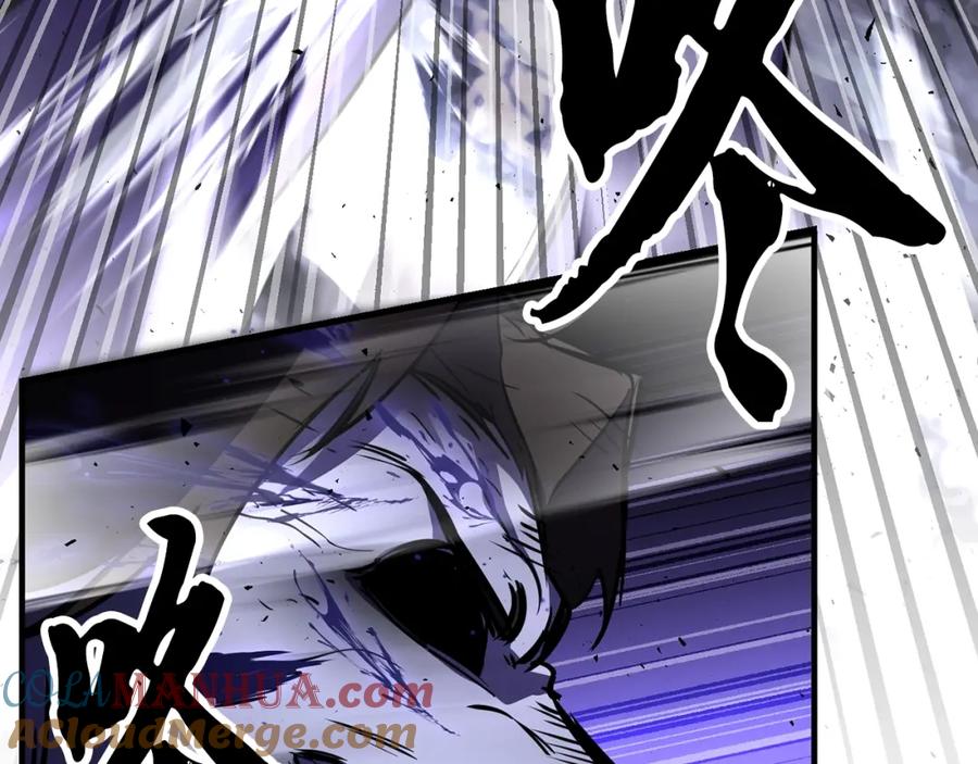 《颠覆武林世界吧！天魔！》第83话 卧槽！他在拔刀！ 第165页