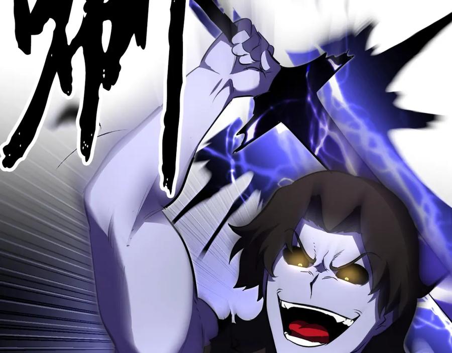 《颠覆武林世界吧！天魔！》第83话 卧槽！他在拔刀！ 第227页