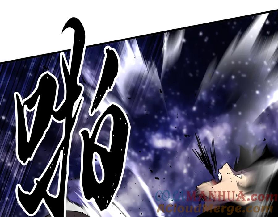《颠覆武林世界吧！天魔！》第83话 卧槽！他在拔刀！ 第173页