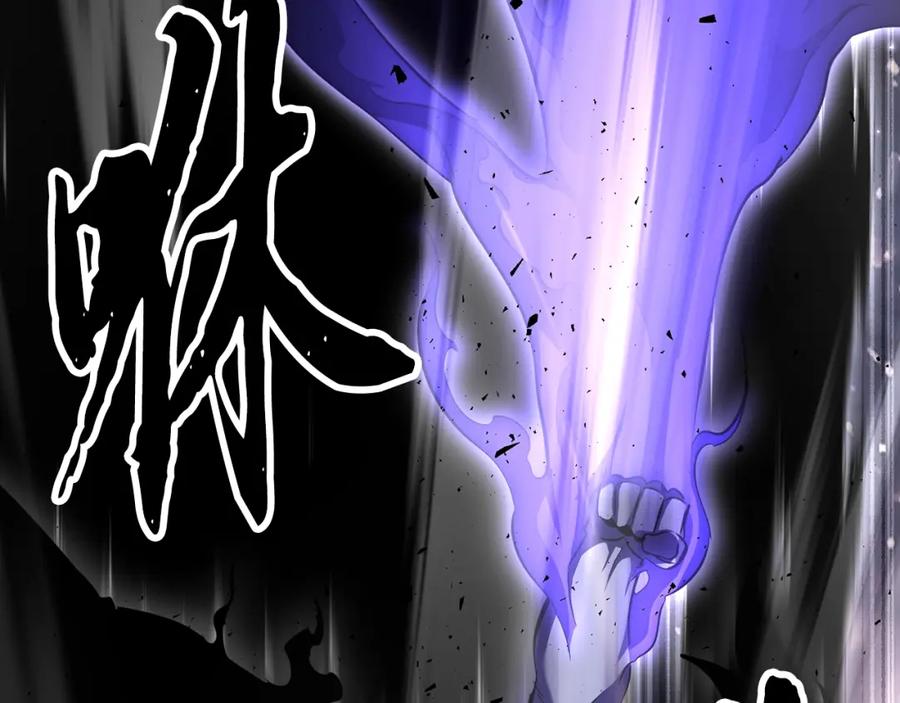 《颠覆武林世界吧！天魔！》第83话 卧槽！他在拔刀！ 第63页