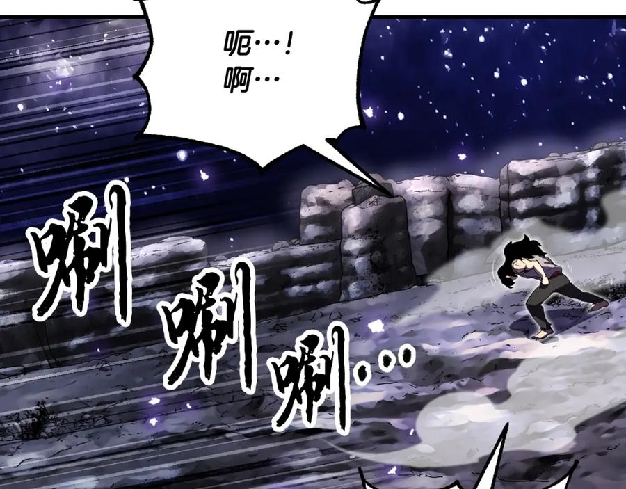 《颠覆武林世界吧！天魔！》第83话 卧槽！他在拔刀！ 第187页