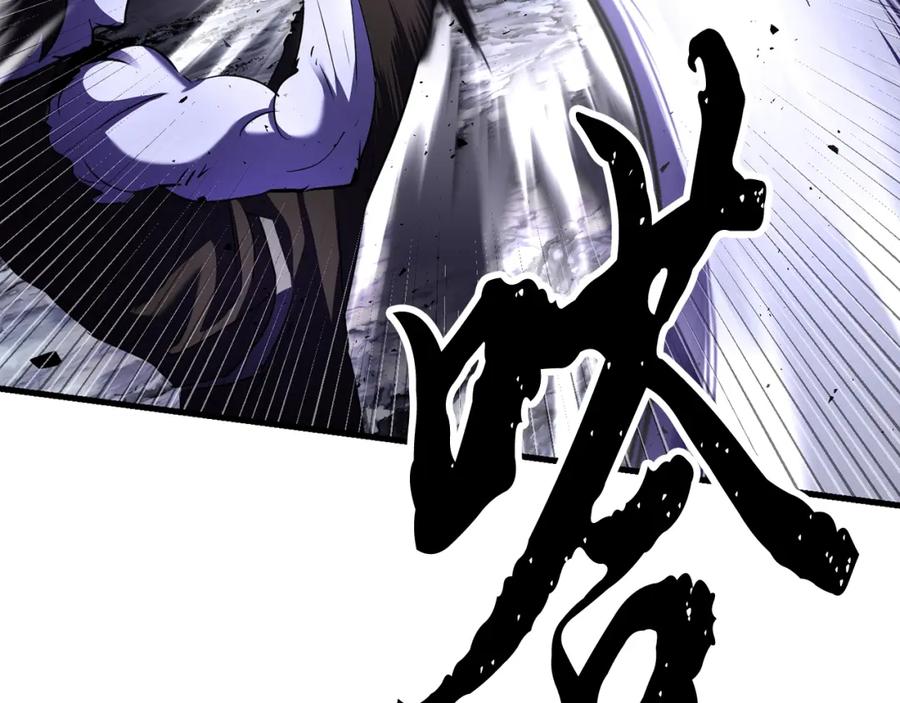 《颠覆武林世界吧！天魔！》第83话 卧槽！他在拔刀！ 第91页