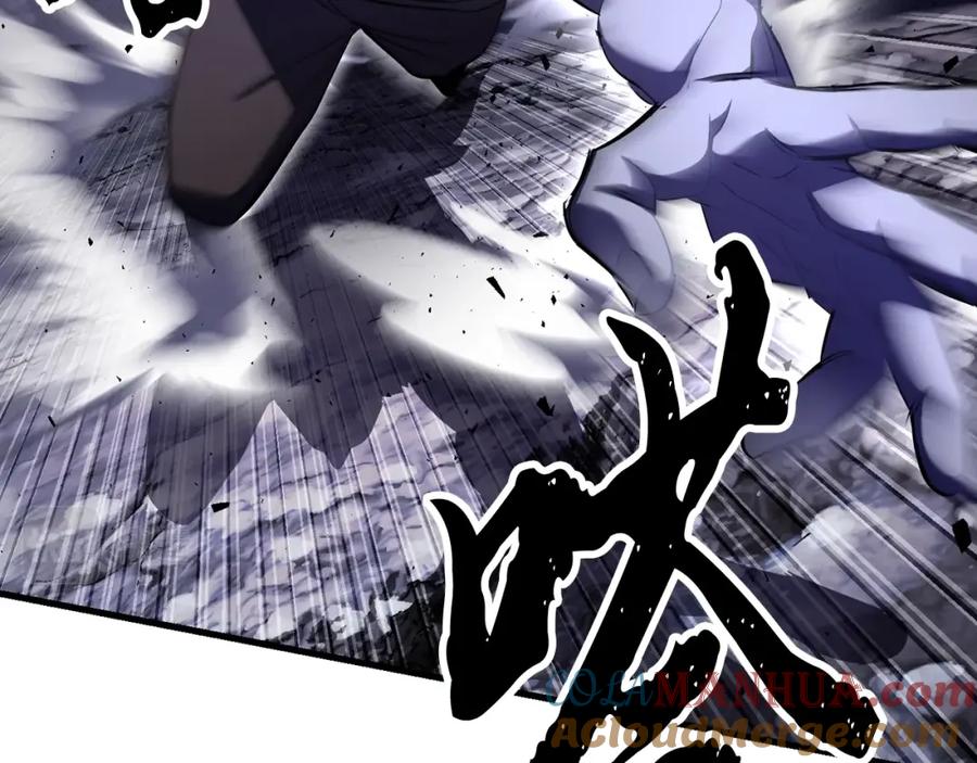 《颠覆武林世界吧！天魔！》第83话 卧槽！他在拔刀！ 第149页