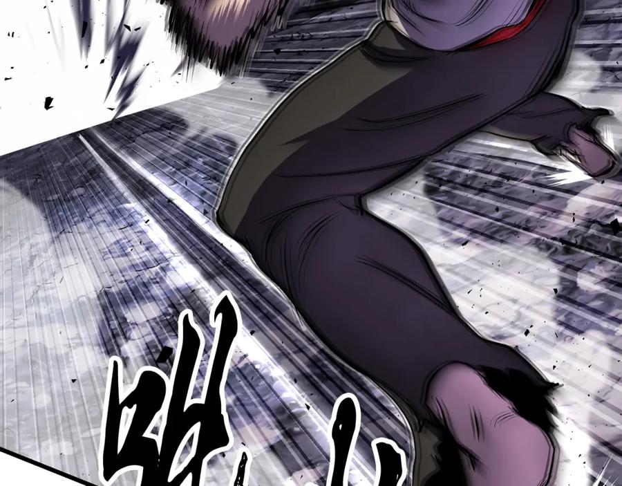 《颠覆武林世界吧！天魔！》第83话 卧槽！他在拔刀！ 第74页