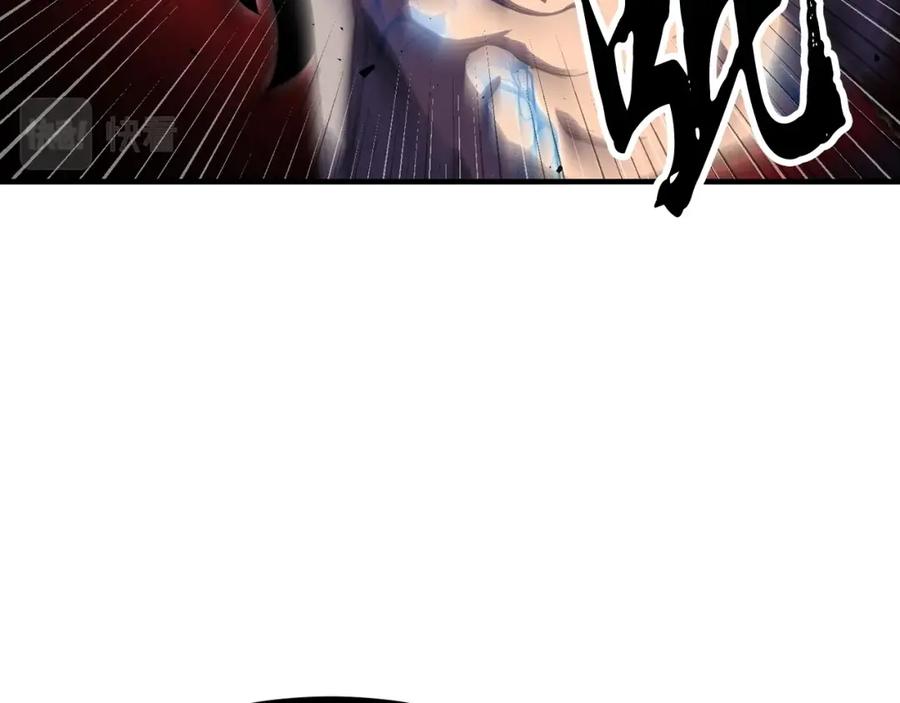 《颠覆武林世界吧！天魔！》第83话 卧槽！他在拔刀！ 第127页