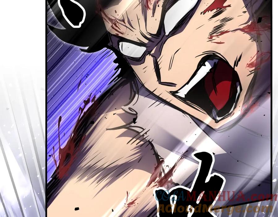 《颠覆武林世界吧！天魔！》第83话 卧槽！他在拔刀！ 第161页