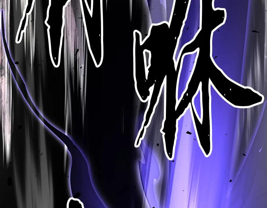 《颠覆武林世界吧！天魔！》第83话 卧槽！他在拔刀！ 第62页