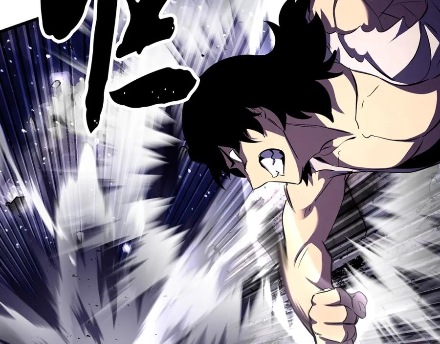 《颠覆武林世界吧！天魔！》第83话 卧槽！他在拔刀！ 第183页