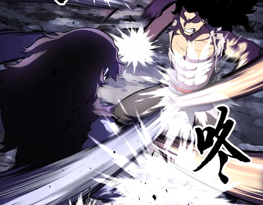 《颠覆武林世界吧！天魔！》第83话 卧槽！他在拔刀！ 第163页