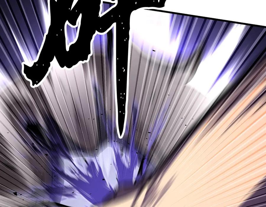 《颠覆武林世界吧！天魔！》第83话 卧槽！他在拔刀！ 第179页