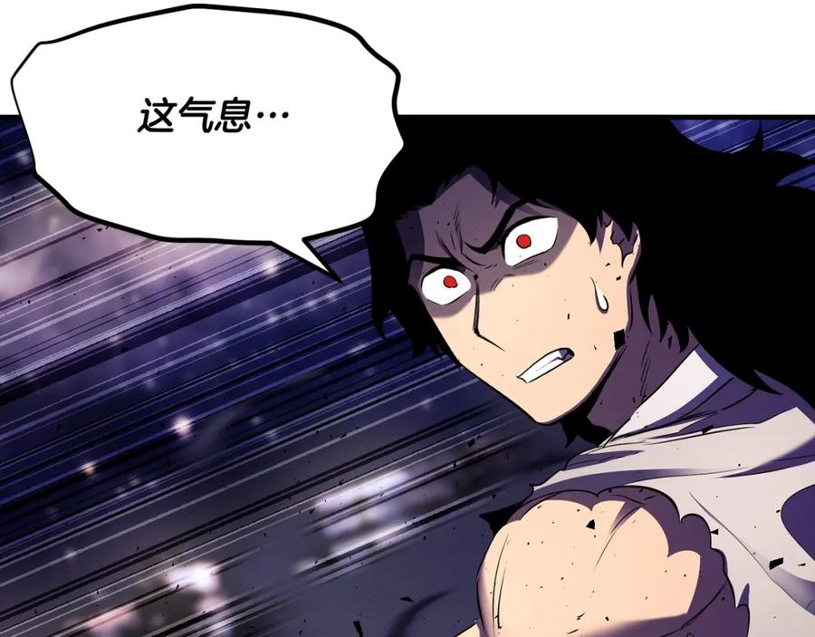 《颠覆武林世界吧！天魔！》第83话 卧槽！他在拔刀！ 第40页