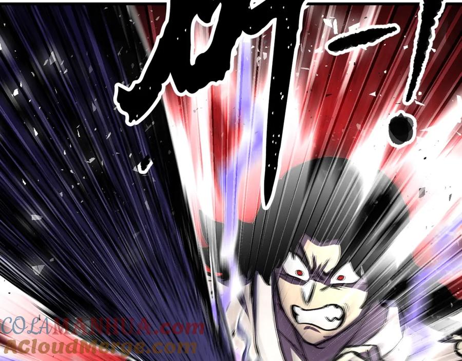 《颠覆武林世界吧！天魔！》第83话 卧槽！他在拔刀！ 第69页