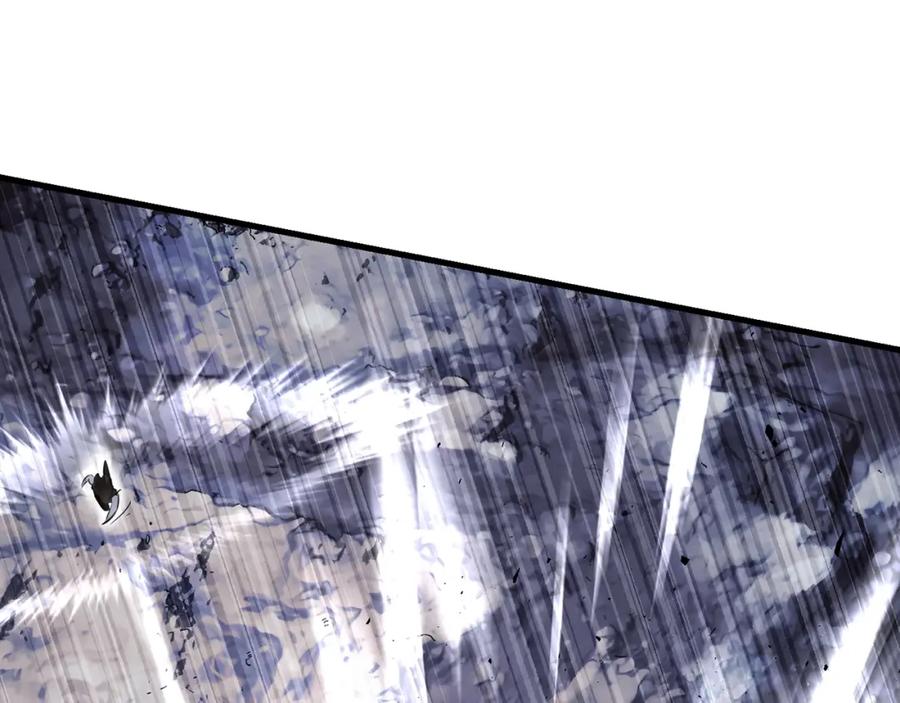 《颠覆武林世界吧！天魔！》第83话 卧槽！他在拔刀！ 第100页