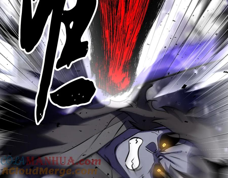 《颠覆武林世界吧！天魔！》第84话 陆地神仙 第77页