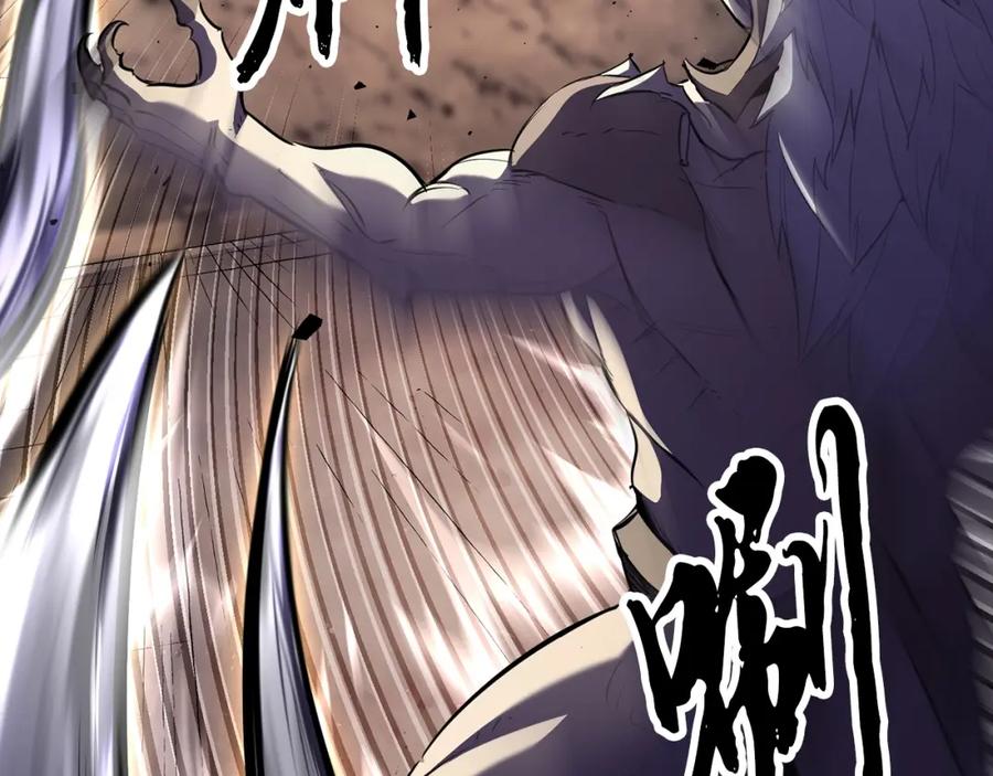 《颠覆武林世界吧！天魔！》第84话 陆地神仙 第158页