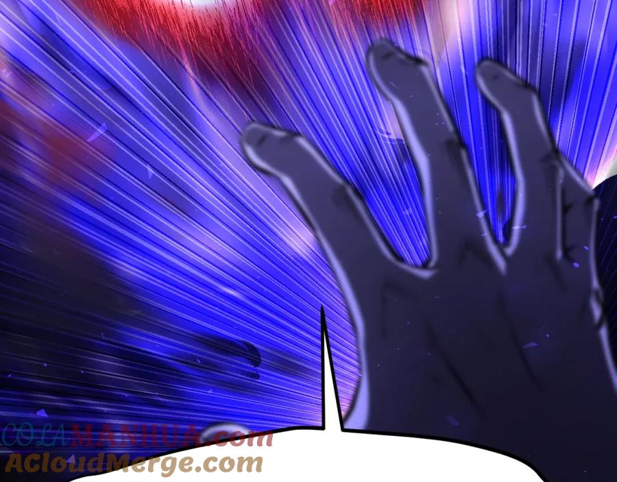《颠覆武林世界吧！天魔！》第84话 陆地神仙 第121页