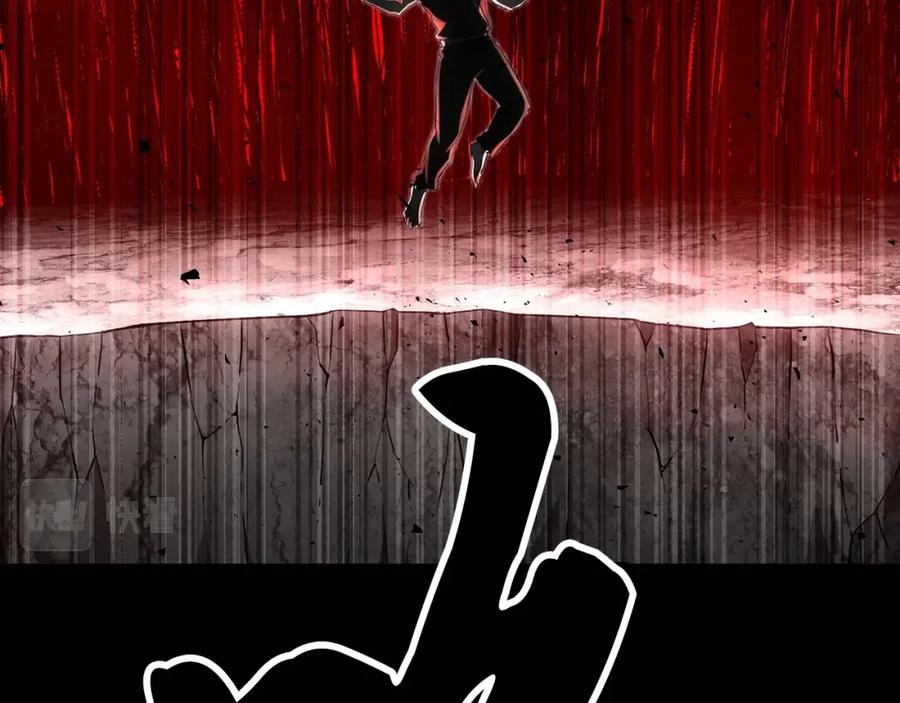 《颠覆武林世界吧！天魔！》第84话 陆地神仙 第42页