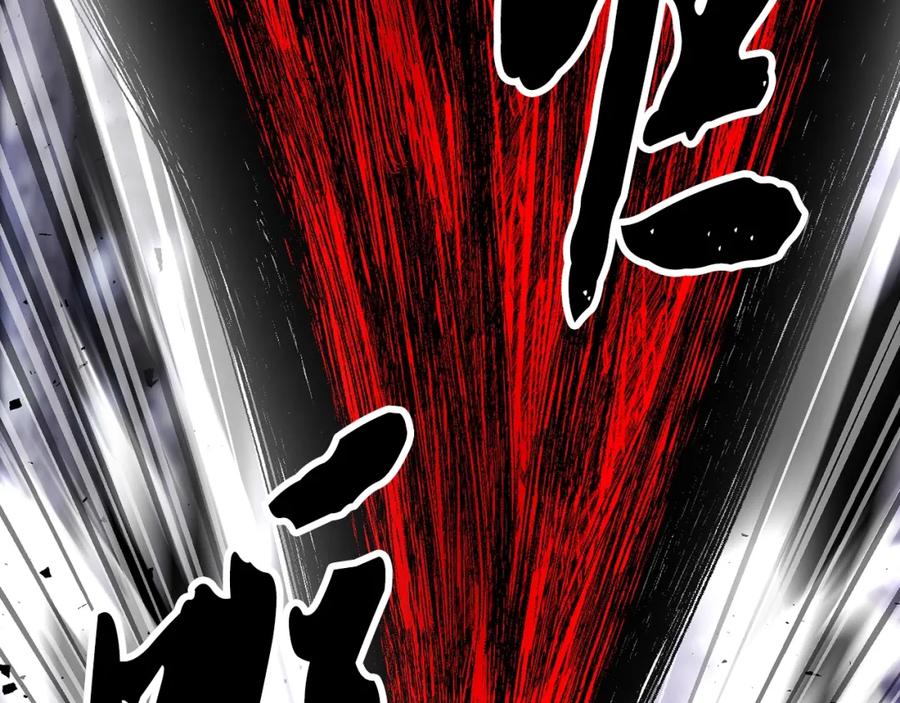 《颠覆武林世界吧！天魔！》第84话 陆地神仙 第76页