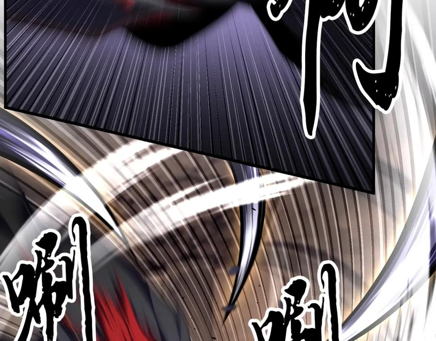 《颠覆武林世界吧！天魔！》第84话 陆地神仙 第156页