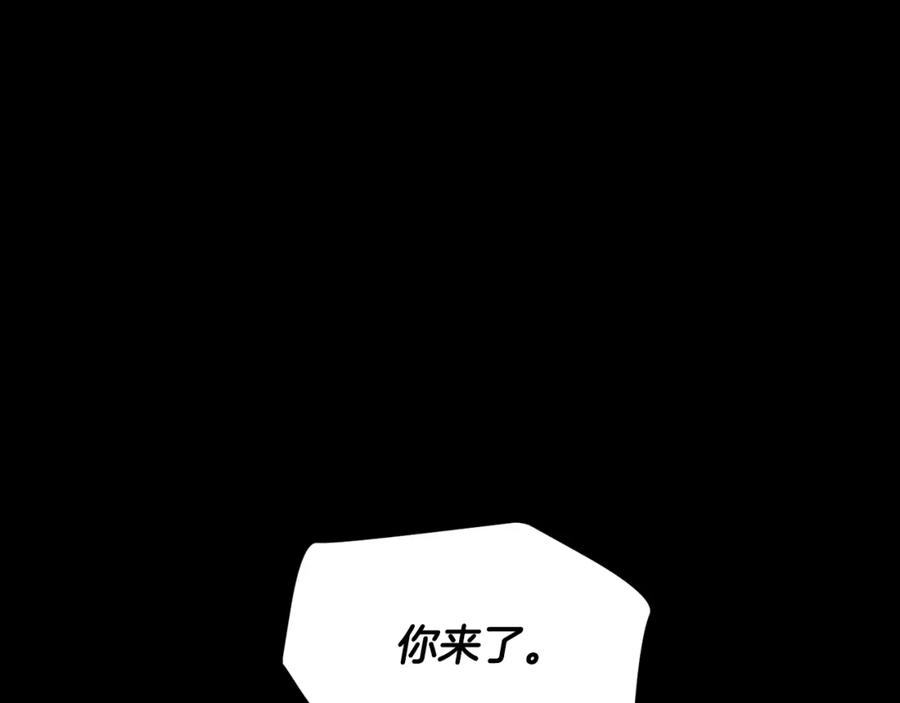 《颠覆武林世界吧！天魔！》第84话 陆地神仙 第36页