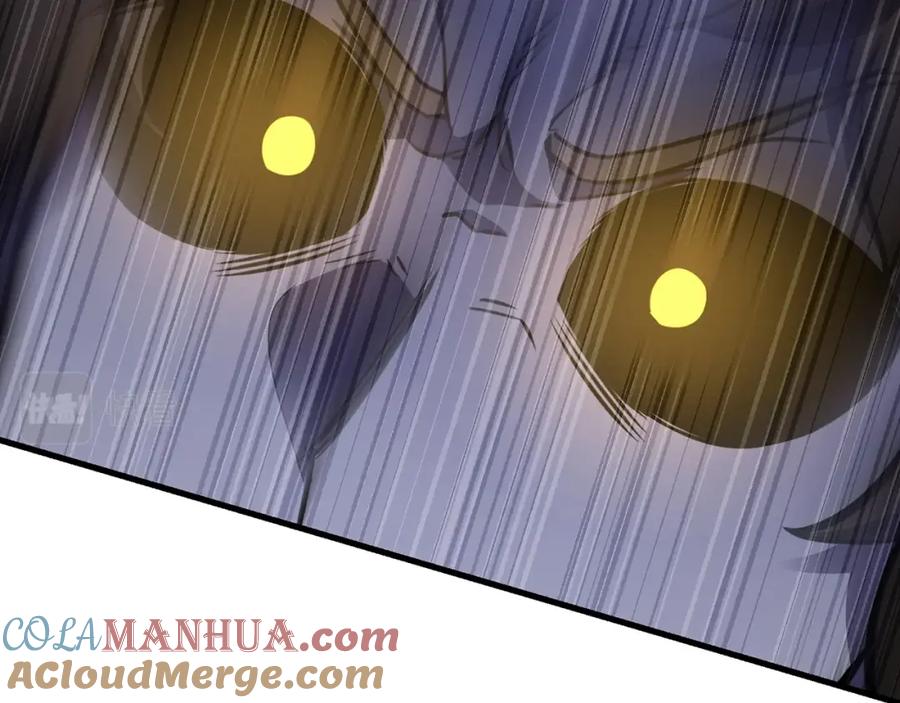 《颠覆武林世界吧！天魔！》第84话 陆地神仙 第93页