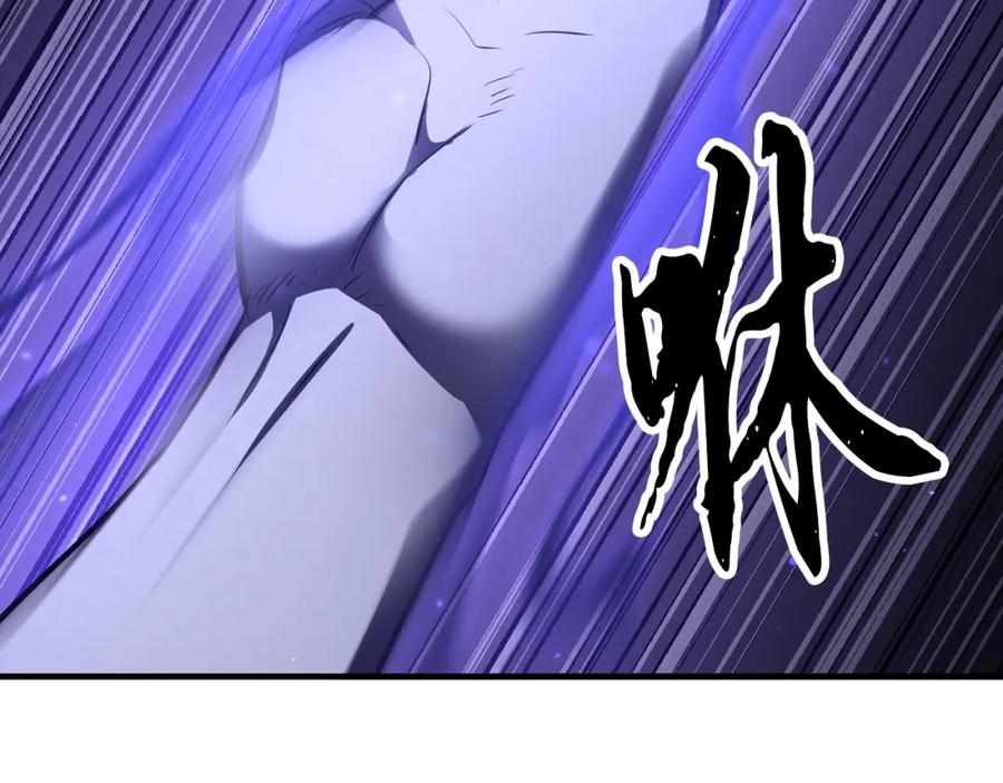 《颠覆武林世界吧！天魔！》第84话 陆地神仙 第127页