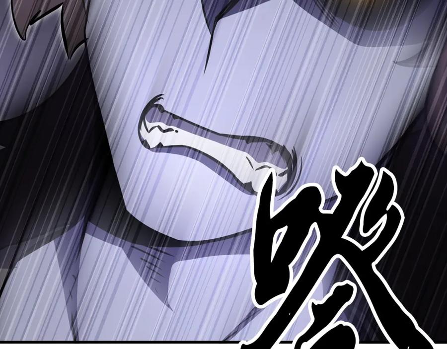 《颠覆武林世界吧！天魔！》第84话 陆地神仙 第124页