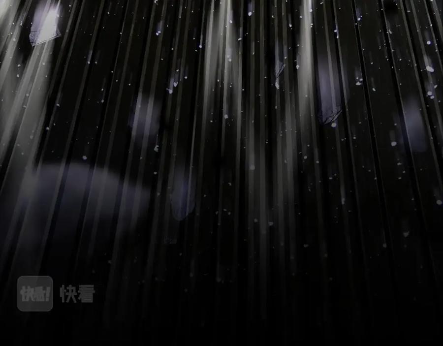 《颠覆武林世界吧！天魔！》第84话 陆地神仙 第6页