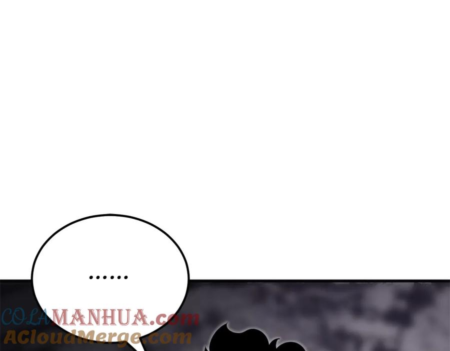 《颠覆武林世界吧！天魔！》第85话 新的能力！ 第165页