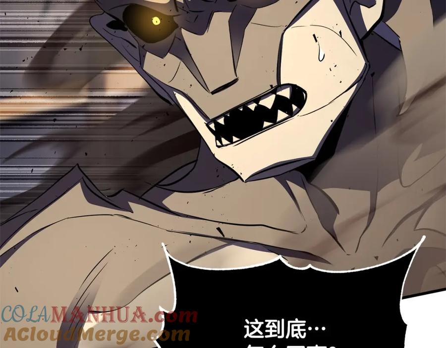 《颠覆武林世界吧！天魔！》第85话 新的能力！ 第101页