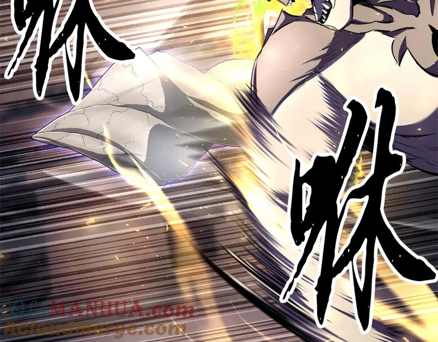 《颠覆武林世界吧！天魔！》第85话 新的能力！ 第121页