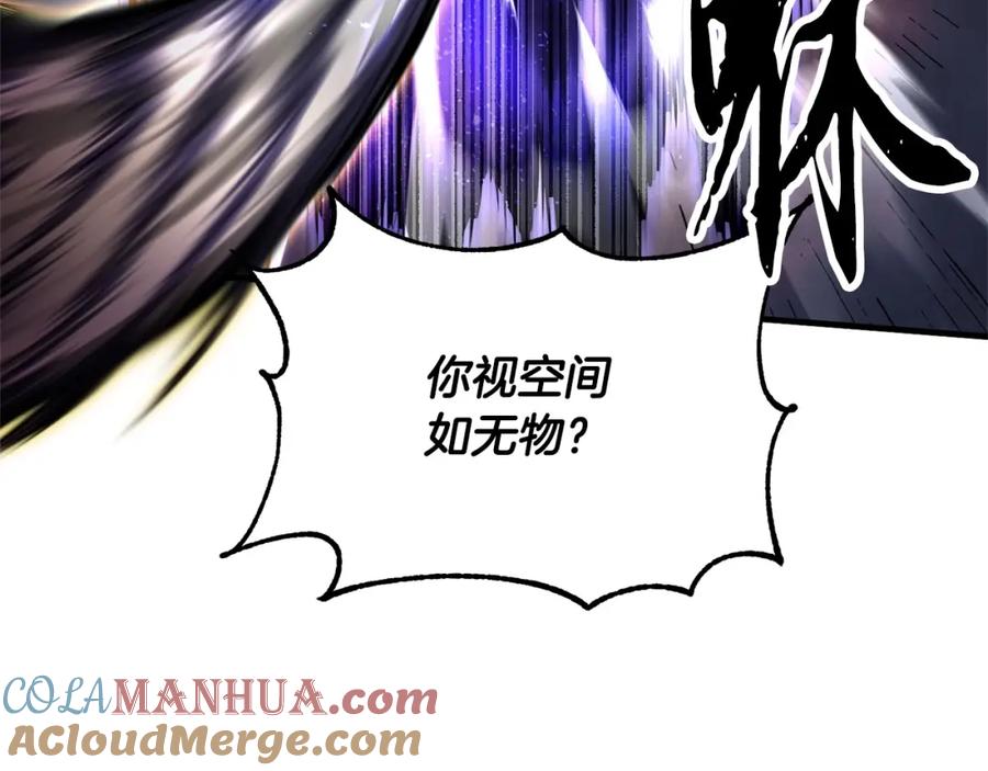 《颠覆武林世界吧！天魔！》第85话 新的能力！ 第133页