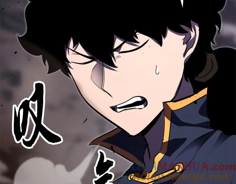 《颠覆武林世界吧！天魔！》第85话 新的能力！ 第169页