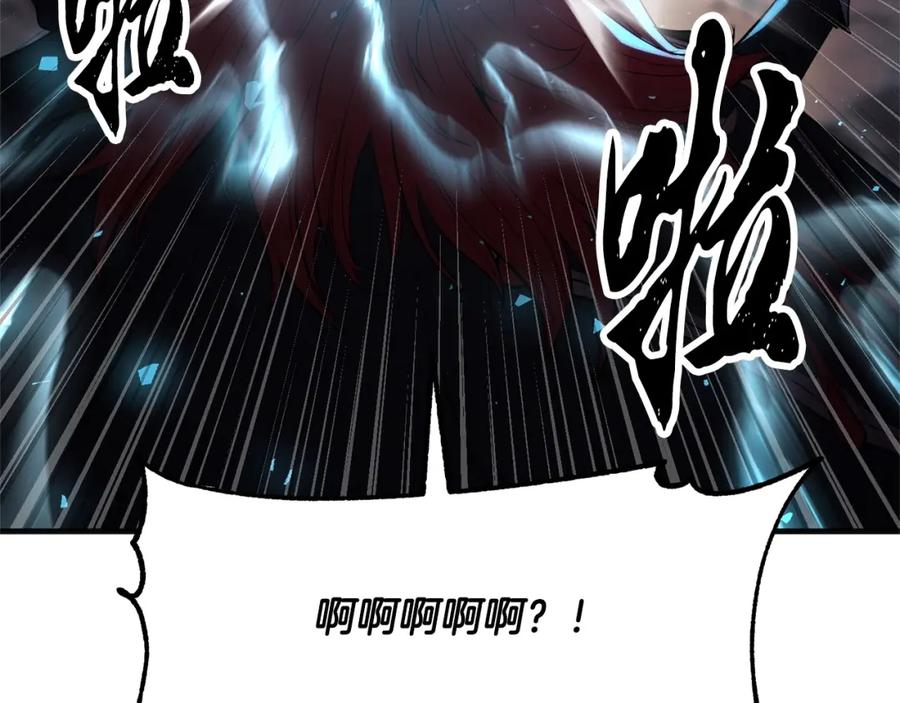 《颠覆武林世界吧！天魔！》第85话 新的能力！ 第58页