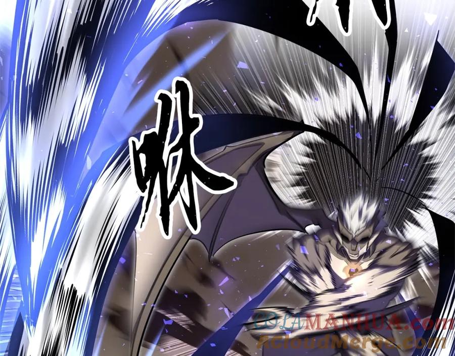 《颠覆武林世界吧！天魔！》第85话 新的能力！ 第85页