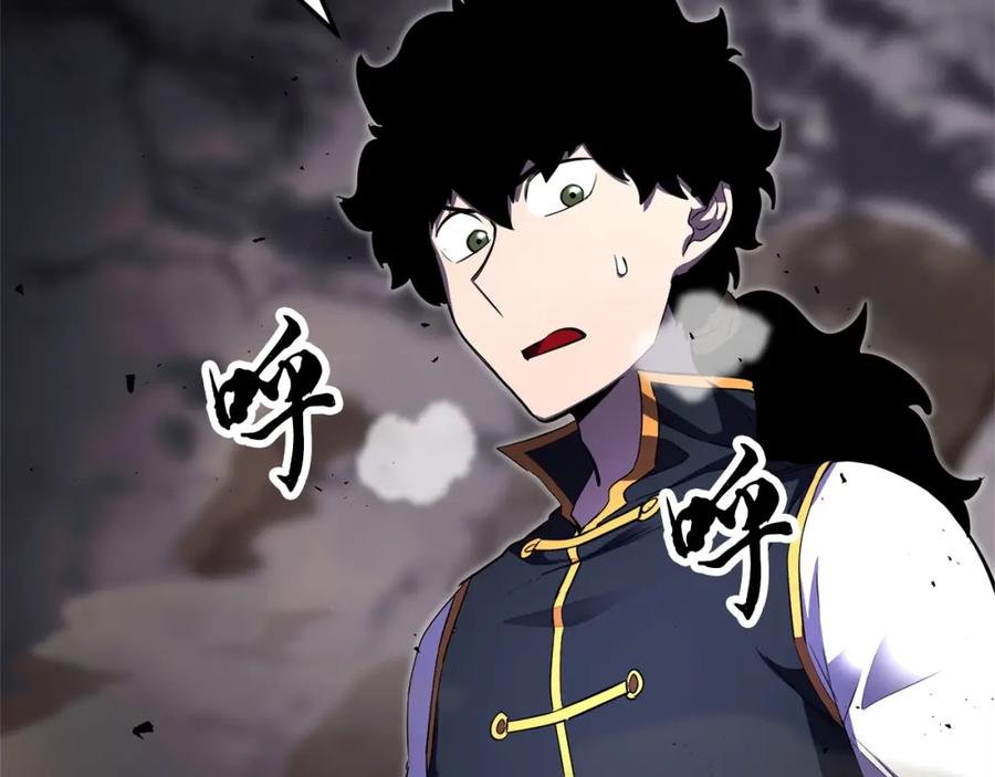 《颠覆武林世界吧！天魔！》第85话 新的能力！ 第166页