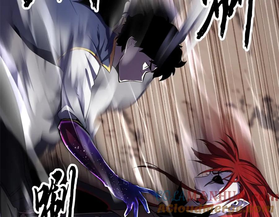 《颠覆武林世界吧！天魔！》第85话 新的能力！ 第53页